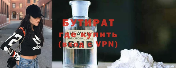 МДМА Вязники